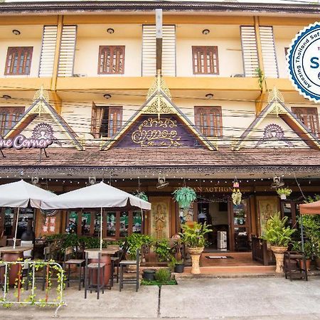 Ban Ao Thong Hotel Trang Exterior foto
