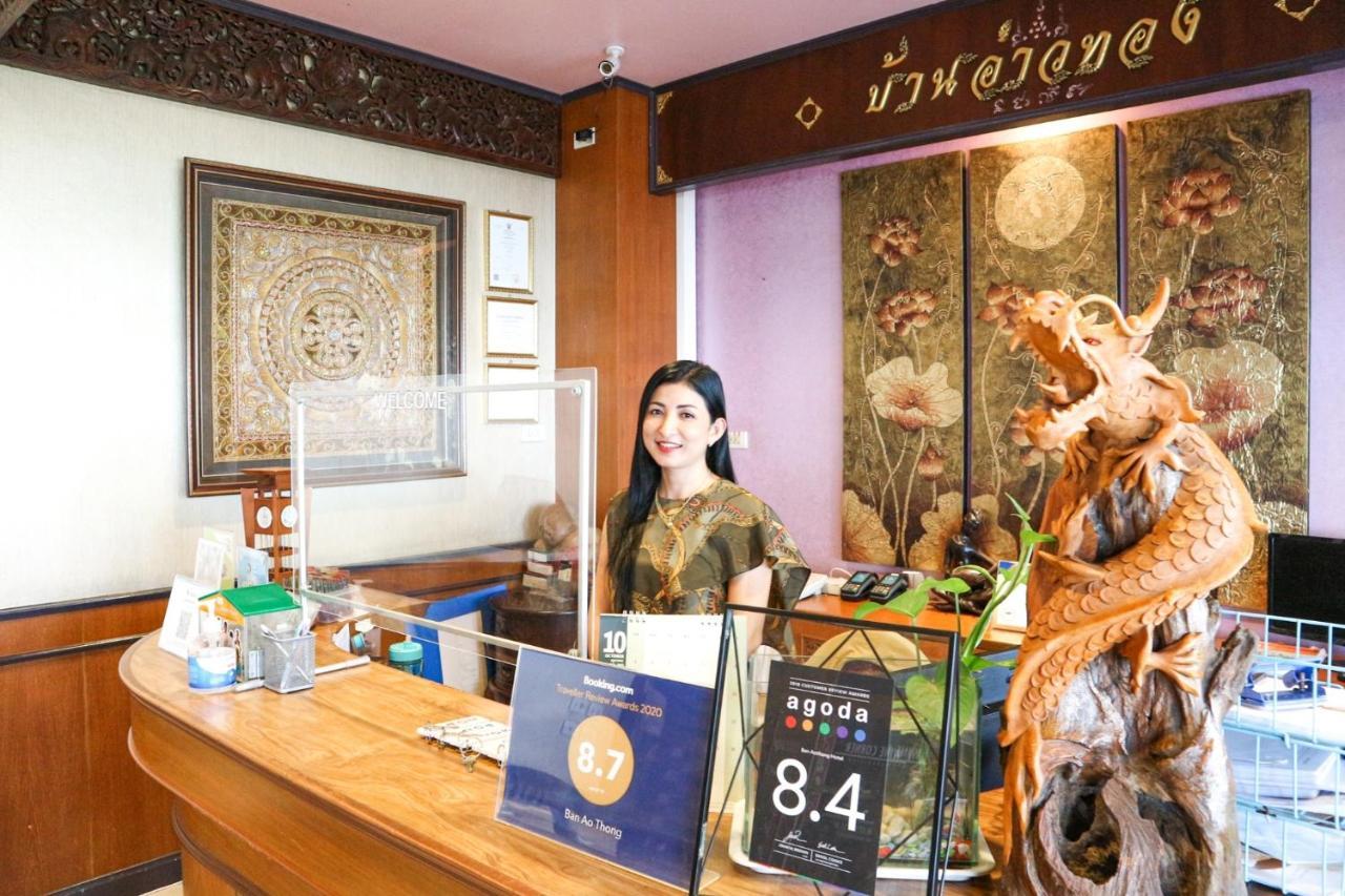 Ban Ao Thong Hotel Trang Exterior foto